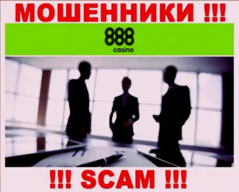 888 Casino - это МОШЕННИКИ !!! Инфа об руководстве отсутствует