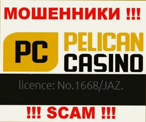 Хотя PelicanCasino Games и представили лицензию на веб-сервисе, они в любом случае МОШЕННИКИ !!!