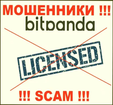 Мошенникам Bitpanda не выдали разрешение на осуществление их деятельности - прикарманивают вложенные денежные средства