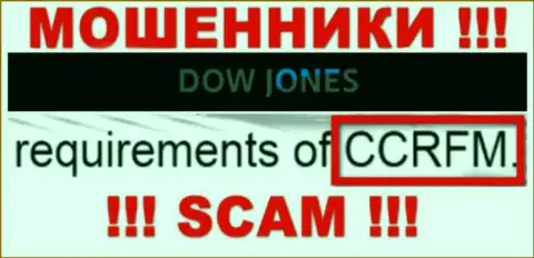 У организации DowJonesMarket  имеется лицензия от проплаченного регулятора: CCRFM