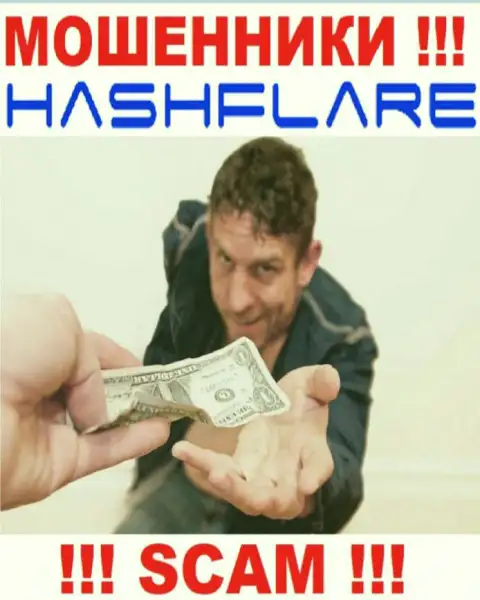 Если internet кидалы HashFlare LP вынуждают покрыть проценты, чтобы вернуть обратно финансовые активы - не соглашайтесь