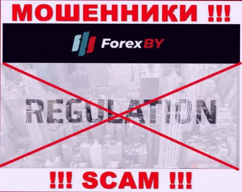 Имейте в виду, что рискованно верить мошенникам ForexBY Com, которые действуют без регулирующего органа !!!