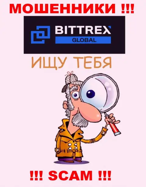 Если вдруг ответите на звонок с компании Bittrex, можете попасть в загребущие лапы - БУДЬТЕ ОЧЕНЬ ВНИМАТЕЛЬНЫ