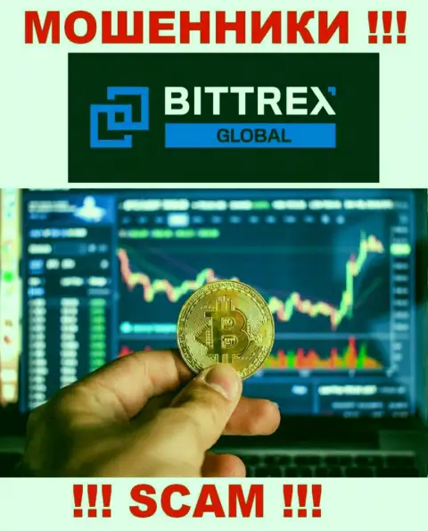 Рискованно совместно работать с обманщиками Bittrex Global, вид деятельности которых Торговля цифровой валютой