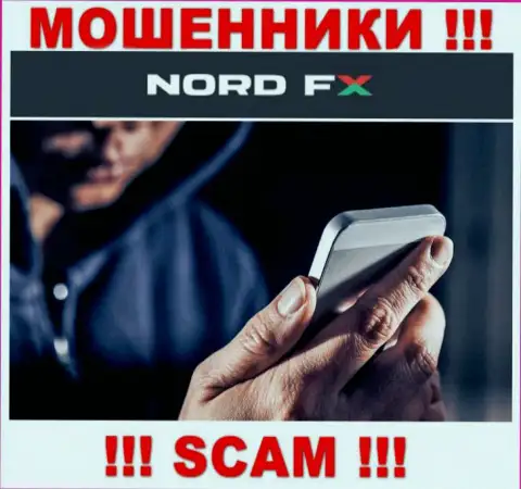Норд ФХ опасные internet-мошенники, не отвечайте на звонок - разведут на денежные средства
