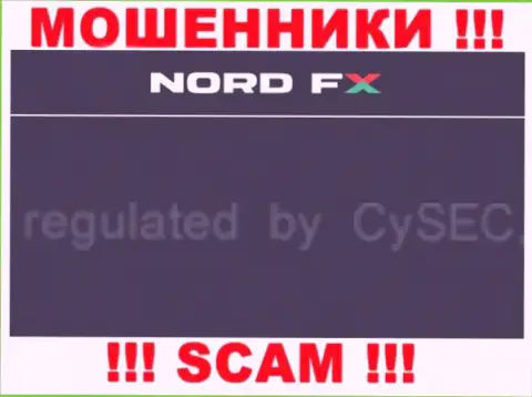 NordFX и их регулятор: http://forexaw.com/TERMs/Sites/Dealing_centers_and_brokers/l6382_CySEC_СиСЕК_отзывы_МОШЕННИКИ - это ОБМАНЩИКИ !!!