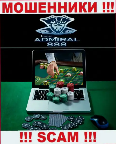 888Admiral Casino - это кидалы ! Направление деятельности которых - Casino