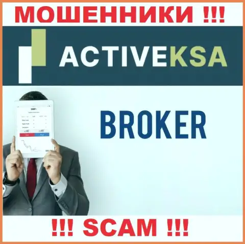 Во всемирной internet сети прокручивают свои делишки шулера Активекса, направление деятельности которых - Broker