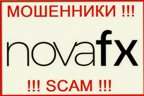 Nova FX - это РАЗВОДИЛА ! SCAM !!!
