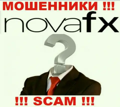 На интернет-сервисе NovaFX и в глобальной сети internet нет ни слова о том, кому же принадлежит данная контора