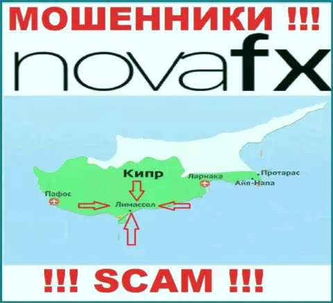 Официальное место регистрации НоваФИкс Нет на территории - Лимассол, Кипр