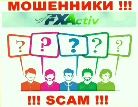 FX Activ предпочли анонимность, информации о их руководстве Вы не найдете