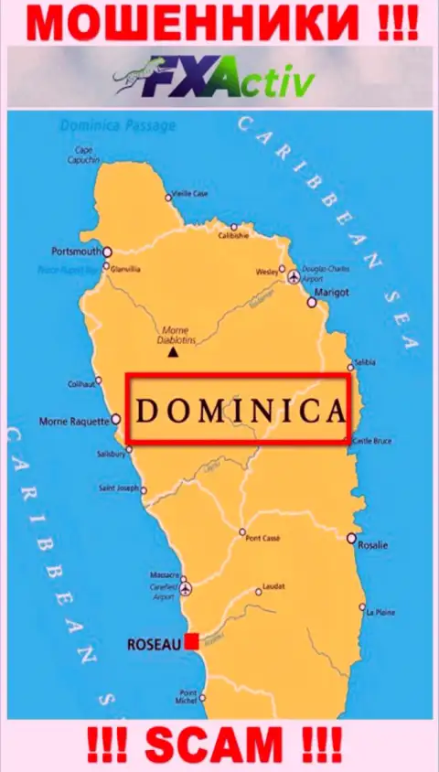 С конторой ФИкс Актив связываться ОЧЕНЬ РИСКОВАННО - скрываются в оффшоре на территории - Доминика