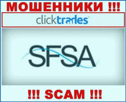 Click Trades беспрепятственно присваивает вклады наивных людей, ведь его покрывает мошенник - Seychelles Financial Services Authority (SFSA)