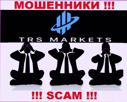 TRS Markets орудуют БЕЗ ЛИЦЕНЗИИ и НИКЕМ НЕ КОНТРОЛИРУЮТСЯ !!! ШУЛЕРА !!!