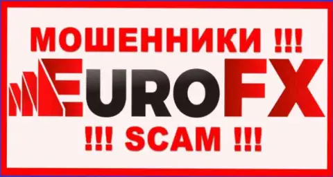 Euro FXTrade - это АФЕРИСТ !!! SCAM !