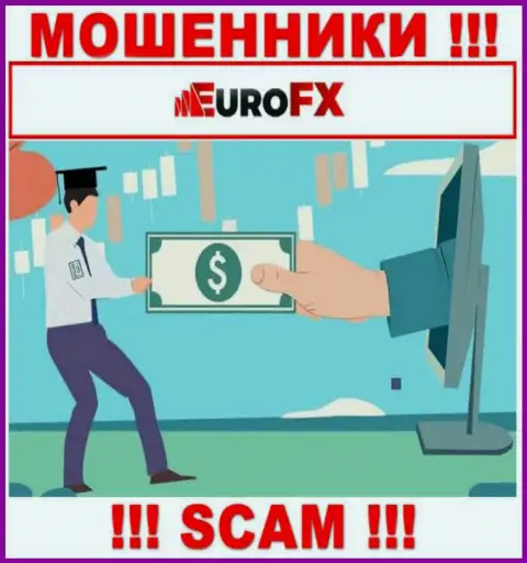 Мошенники EuroFX Trade влезают в доверие к валютным игрокам и стараются развести их на дополнительные какие-то вливания