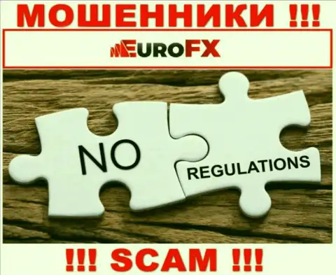 ЕвроФХТрейд с легкостью сольют Ваши денежные вклады, у них вообще нет ни лицензии на осуществление деятельности, ни регулятора