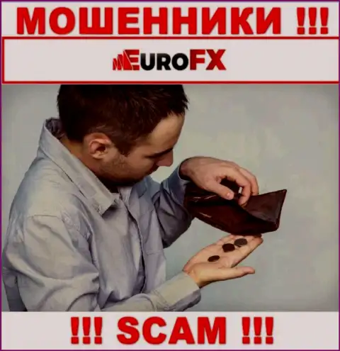 Все, что прозвучит из уст интернет-лохотронщиков Euro FX Trade - это сплошная ложь, будьте очень внимательны