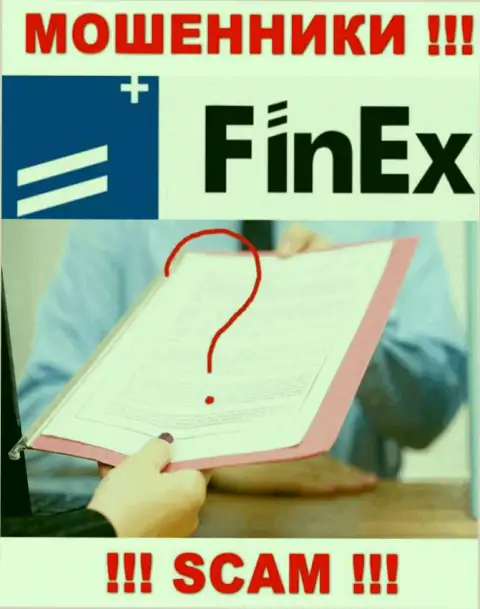 Контора FinEx - это МАХИНАТОРЫ !!! На их web-портале нет лицензии на осуществление их деятельности