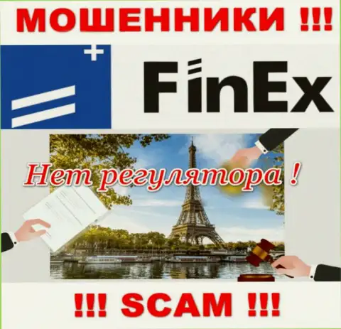 FinEx Investment Management LLP прокручивает мошеннические комбинации - у указанной организации нет даже регулируемого органа !