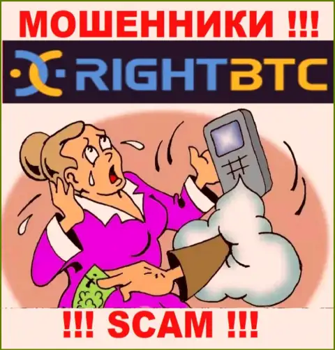 Намерены заработать в интернет сети с аферистами RightBTC - не выйдет однозначно, сольют