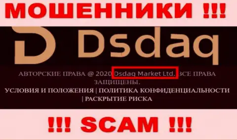 На веб-сайте Dsdaq сообщается, что Dsdaq Market Ltd - это их юридическое лицо, однако это не значит, что они надежные