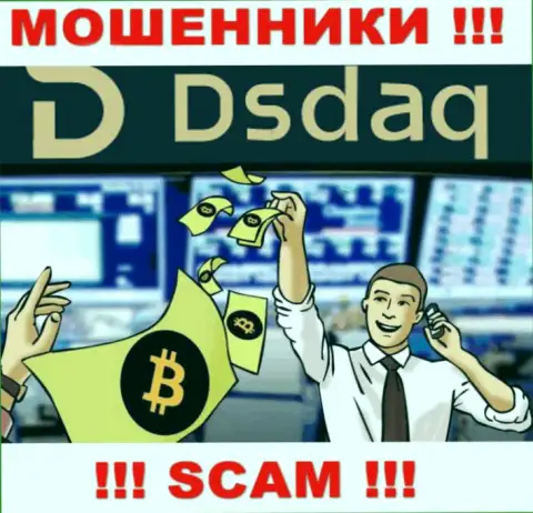 Область деятельности Dsdaq Com: Крипто торги - отличный заработок для шулеров