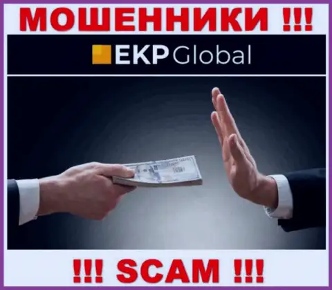 EKP-Global Com - это интернет-обманщики, которые подбивают доверчивых людей сотрудничать, в итоге лишают средств