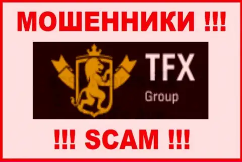 TFX Group - это ОБМАНЩИК !