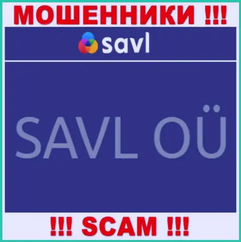 САВЛ ОЮ - контора, владеющая internet кидалами Savl