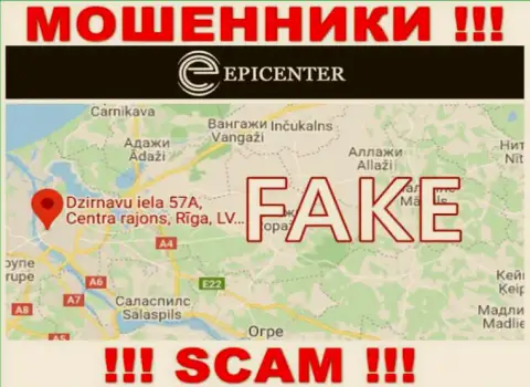 На сайте Epicenter-Int Com вся инфа относительно юрисдикции ложная - явно мошенники !!!