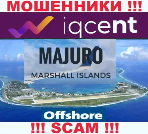 Оффшорная регистрация I Q Cent на территории Маджуро, Маршалловы Острова, дает возможность обманывать доверчивых людей