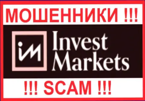 InvestMarkets Com - это SCAM !!! ЕЩЕ ОДИН АФЕРИСТ !!!