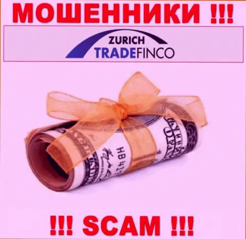 Zurich Trade Finco обманывают, рекомендуя внести дополнительные денежные средства для срочной сделки