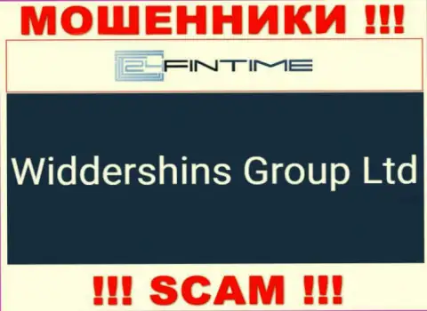 Widdershins Group Ltd владеющее компанией 24 Fin Time