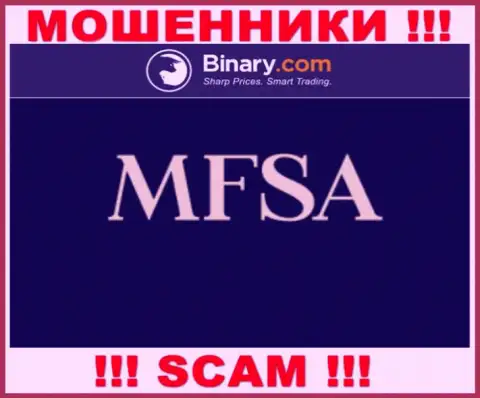 Мошенническая контора Binary промышляет под покровительством мошенников в лице MFSA