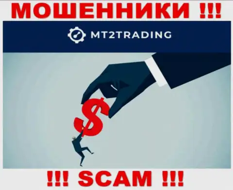 MT2 Trading успешно разводят людей, требуя налоговые сборы за возвращение вкладов