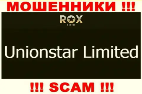 Вот кто руководит конторой Rox Casino - это Unionstar Limited