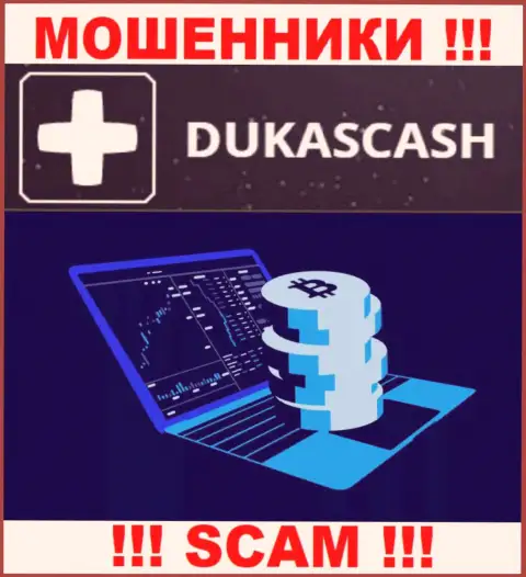 Довольно-таки опасно иметь дело с интернет ворами ДукасКэш, сфера деятельности которых Крипто торговля