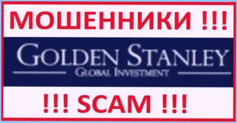 GoldenStanley Com - это МОШЕННИКИ !!! Депозиты отдавать отказываются !