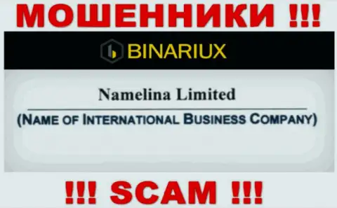 Binariux - это интернет лохотронщики, а владеет ими Namelina Limited