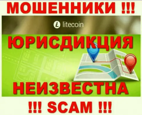 LiteCoin - это мошенники, не представляют сведений относительно юрисдикции своей организации