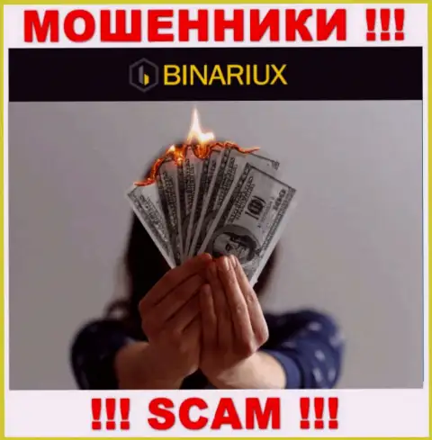 Вы заблуждаетесь, если вдруг ждете прибыль от работы с ДЦ Binariux Net - это МОШЕННИКИ !!!