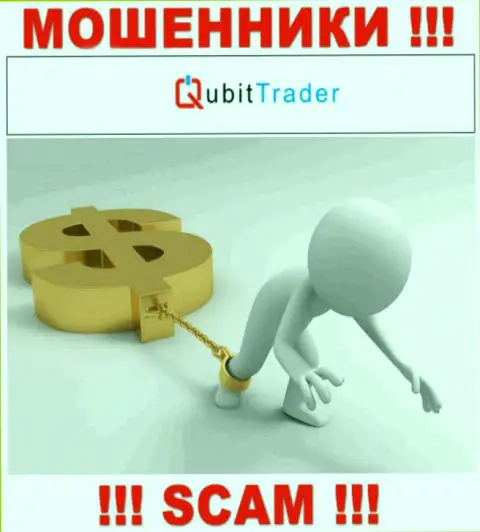 ОЧЕНЬ ОПАСНО связываться с дилинговой конторой QubitTrader, данные internet-мошенники все время прикарманивают средства валютных игроков