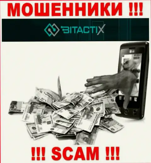 Не советуем доверять мошенникам из дилинговой компании BitactiX, которые заставляют заплатить налоги и комиссию