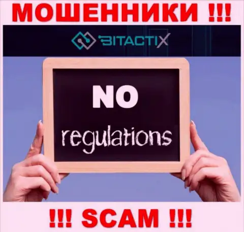 Имейте в виду, контора BitactiX не имеет регулирующего органа - это ОБМАНЩИКИ !!!