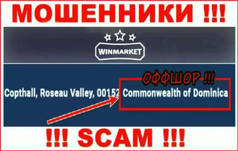 На web-сервисе WinMarket Io сказано, что они находятся в офшоре на территории Доминика