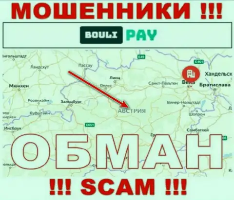 Bouli Pay - это МОШЕННИКИ !!! Информация касательно оффшорной регистрации ложная