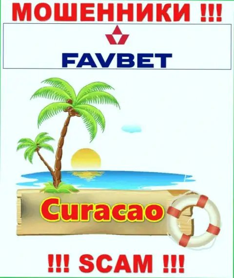Кюрасао - именно здесь зарегистрирована мошенническая компания FavBet